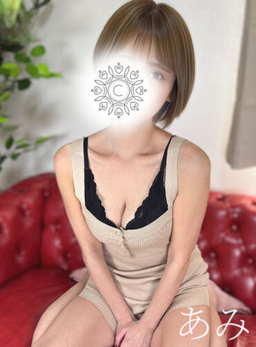 横浜センター南メンズエステCIELO | センター南シエロ 