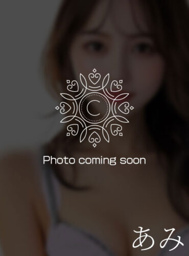 横浜センター南メンズエステCIELO | センター南シエロ 