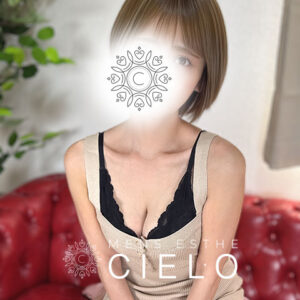 横浜センター南メンズエステCIELO | センター南シエロ 