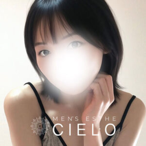横浜センター南メンズエステCIELO | センター南シエロ 