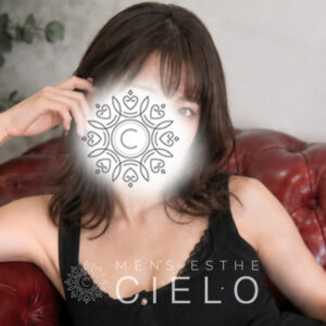 横浜センター南メンズエステCIELO | センター南シエロ