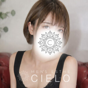 横浜センター南メンズエステCIELO | センター南シエロ Promotional photo of a woman with a decorative mandala design across her mouth for MEN'S ESTHE CIELO act branding.