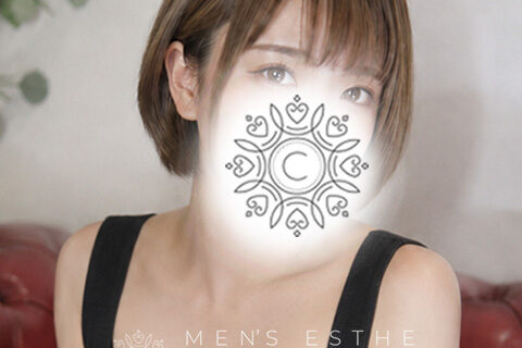 Promotional photo of a woman with a decorative mandala design across her mouth for MEN'S ESTHE CIELO act branding.